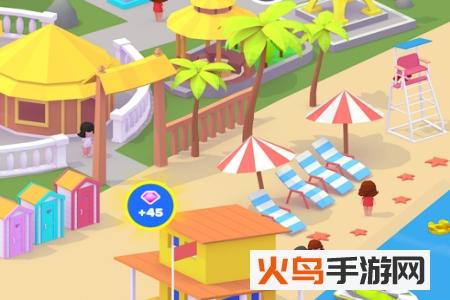 沙滩球球免费金币版