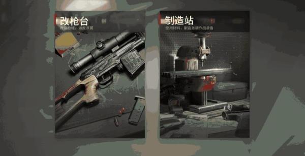 超凡先锋先行服app