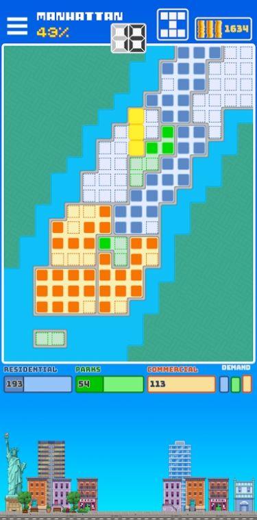 建设城市街区游戏(Build a City Block)截图1