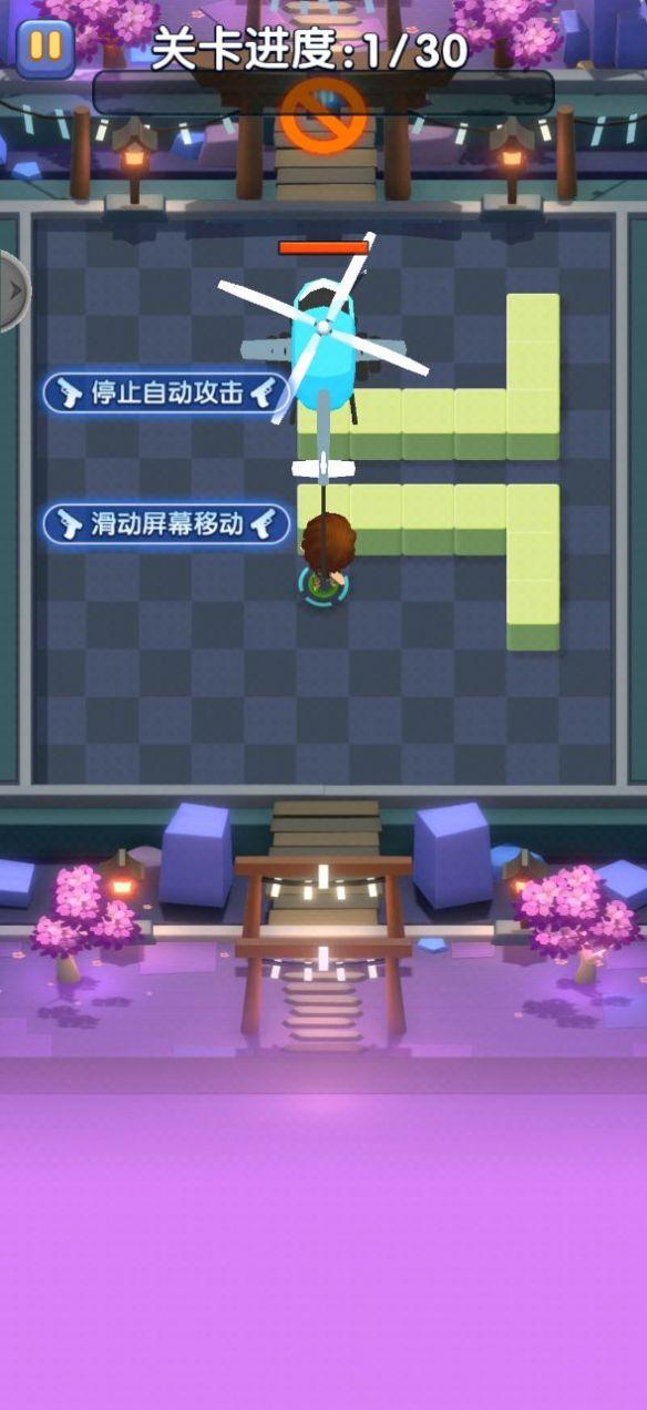 光明战神截图1