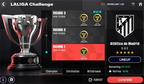 EA Sports FC国际测试服