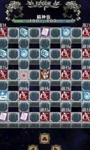 卡牌枷锁与沉睡少女dlc