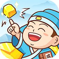 成语宝矿