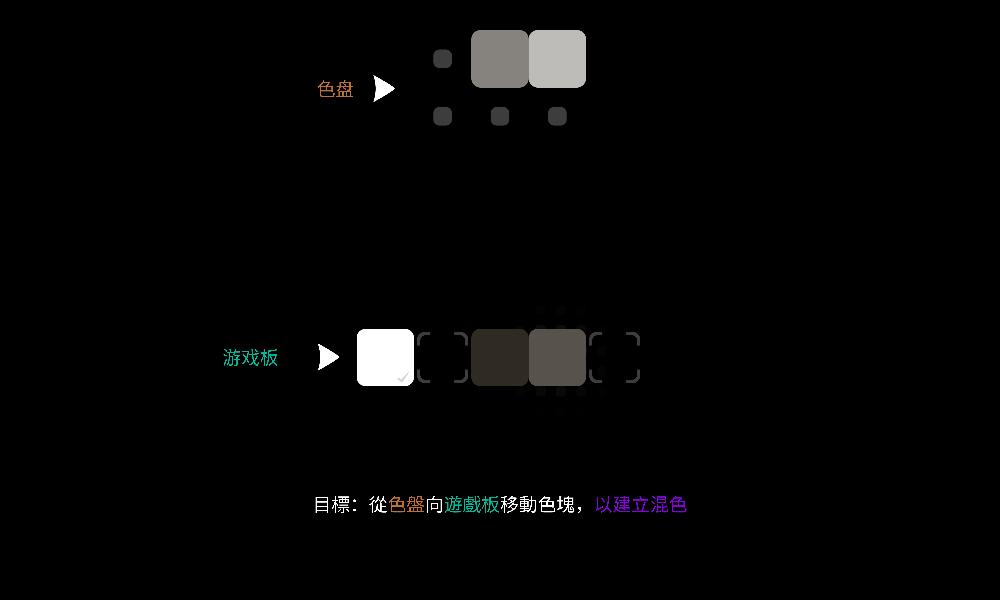 彩独2官方版截图2