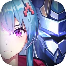 硬核机甲启示免费安装