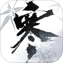 逆水寒华为渠道服下载