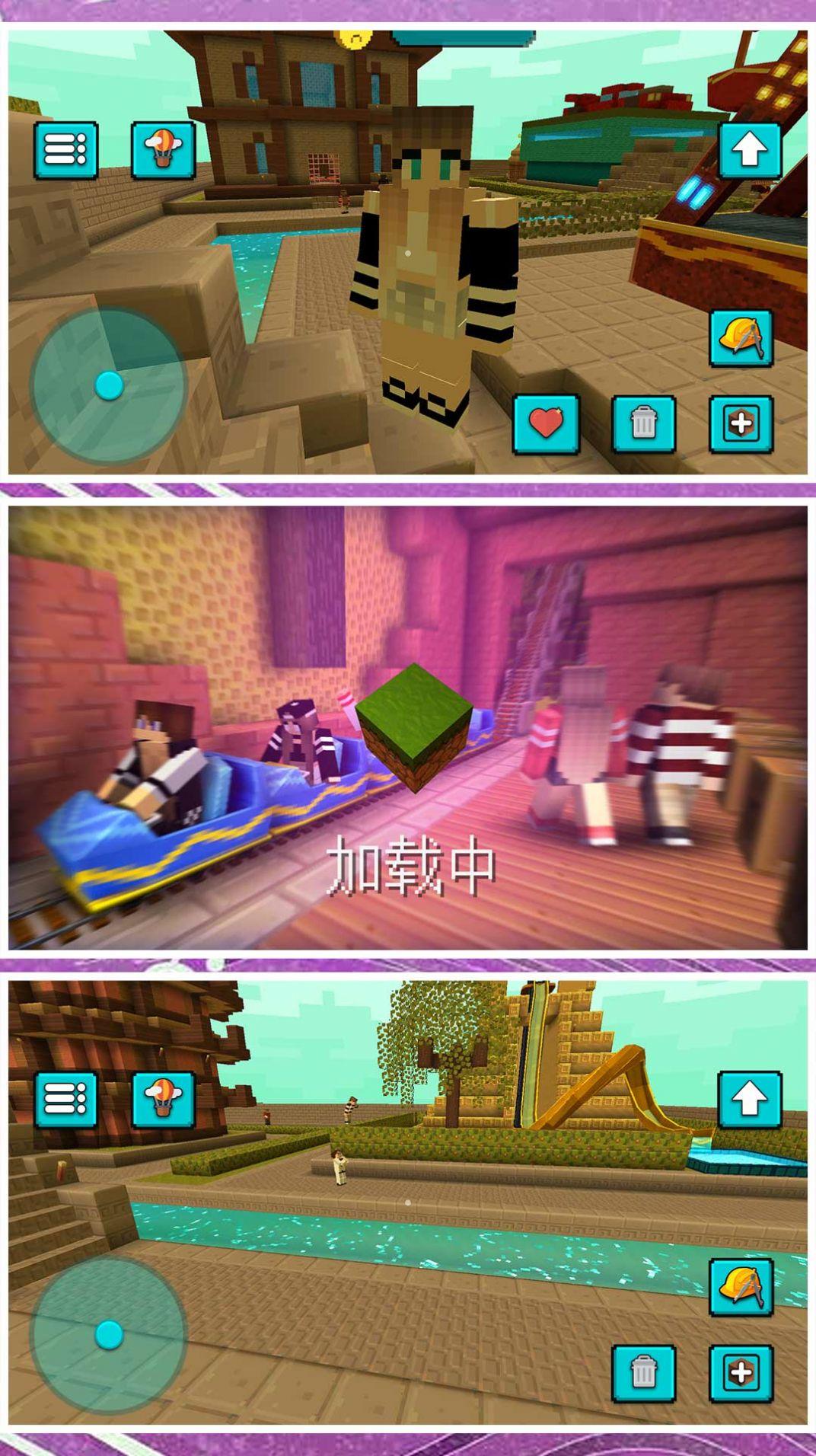 小黄创业记游戏截图3