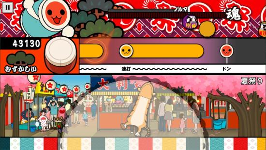 太鼓达人switch截图1