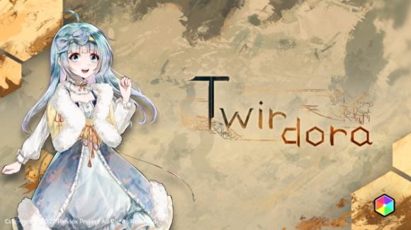Twirdora官方下载