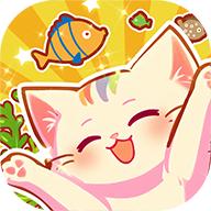 喵桑料理屋游戏