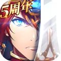 梦幻模拟战测试服