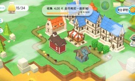 王国建造者不减反增截图2