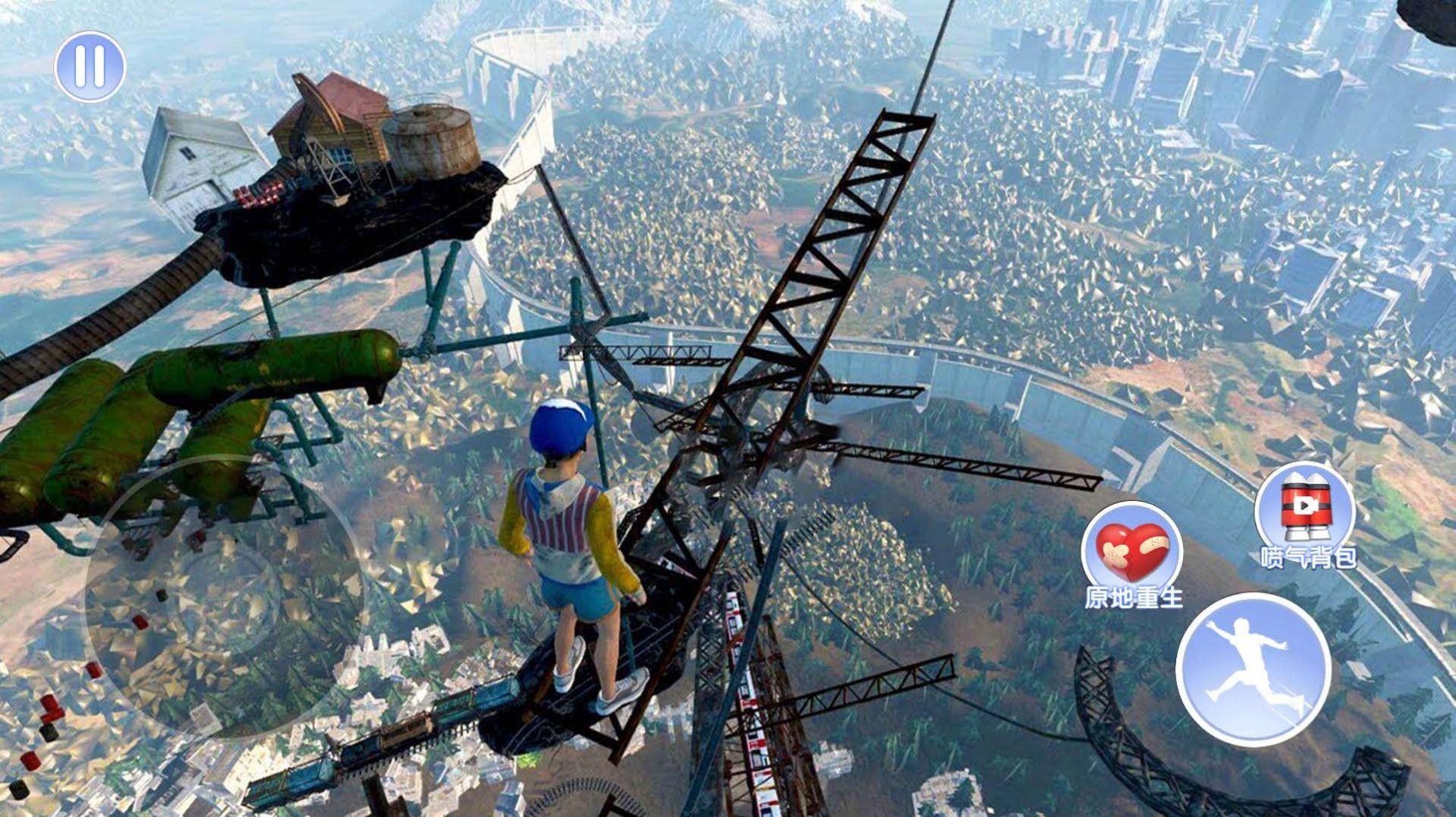 跳跃躲避大神游戏截图2