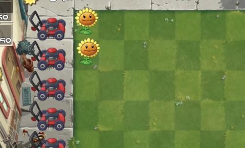 植物大战僵尸进化版本截图1