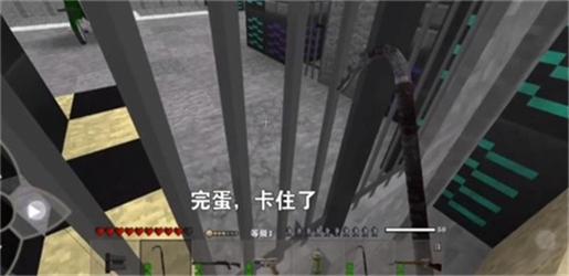 生存战争2中文