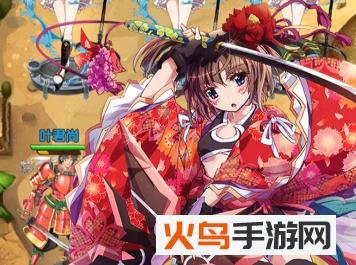 乱武门