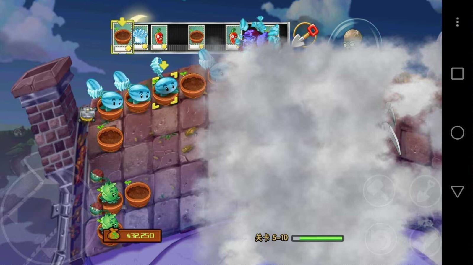 pvz tv苗版