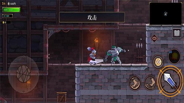 盗贼遗产2内置mod菜单截图2