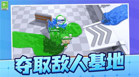 红蓝特工小人截图2