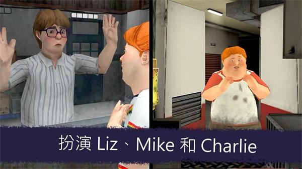 恐怖冰淇淋7加强版下载最新版(Ice Scream 7)下载最新版(Ice Scream 7)