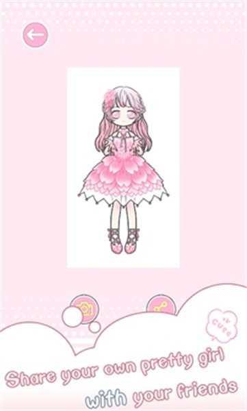 海莉的装扮小屋