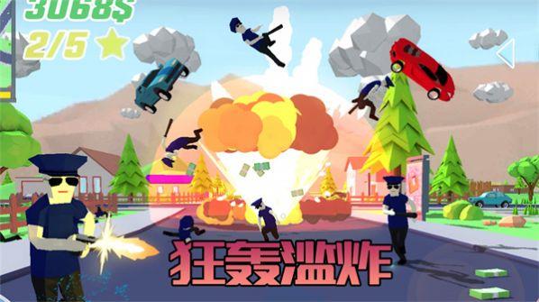 勇敢冒险之旅游戏截图2