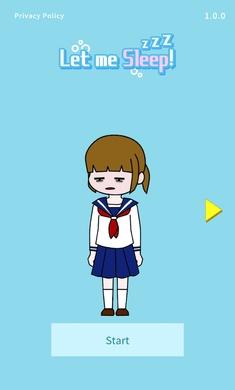 爆睡女孩游戏截图0