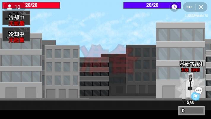 马桶人逆袭截图2