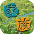 代号家族崛起游戏