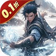圣剑守护0.1折
