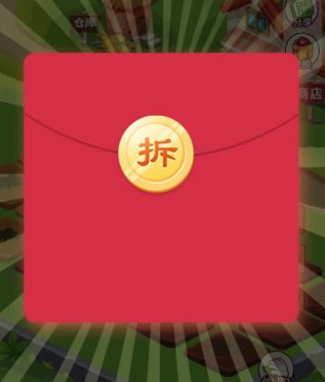 优田地农场