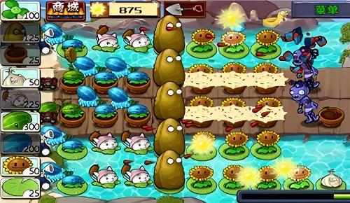 植物大战僵尸无名版1.2.5