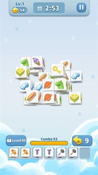 魔方大师3d截图2
