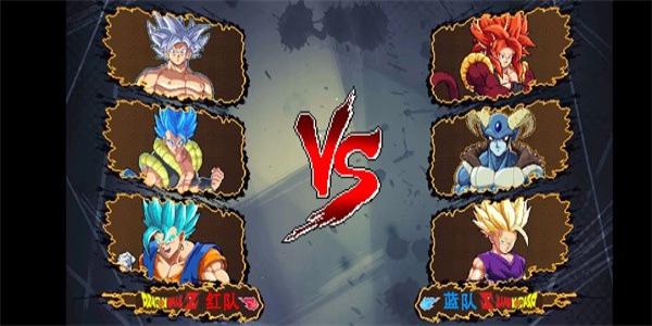 龙珠斗士Z全人物解锁