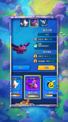 疯狂暴击小子截图0