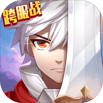 时光之门：王者2023