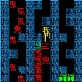 黑洞贪吃者下载安装