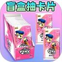 全民脑力解压模拟器