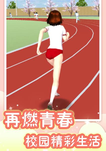 隔壁小卖部游戏