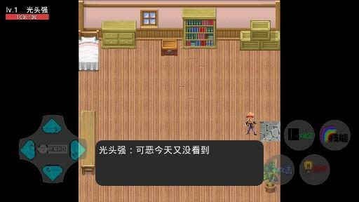 狗熊岭生化危机截图1