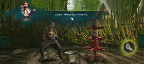 暗影格斗4全解锁版