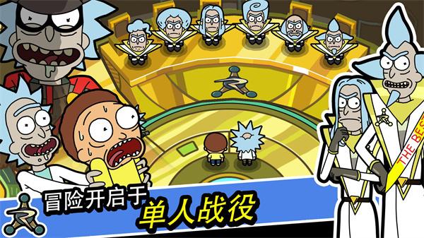 口袋莫蒂汉化mod版