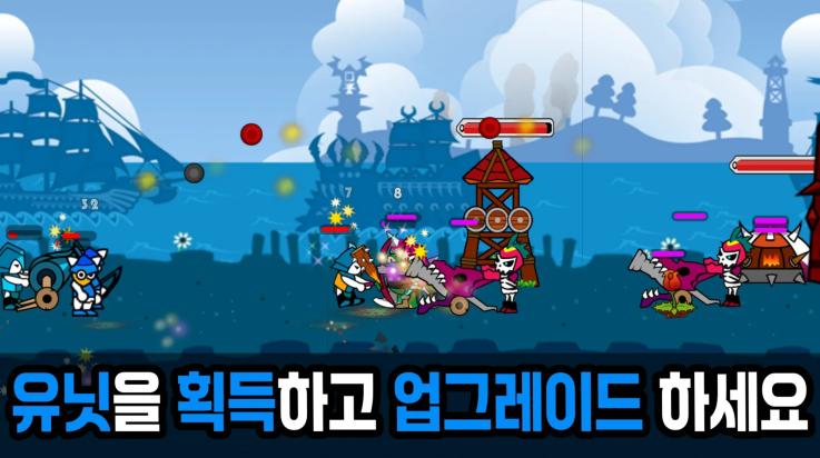 神之防御游戏截图3