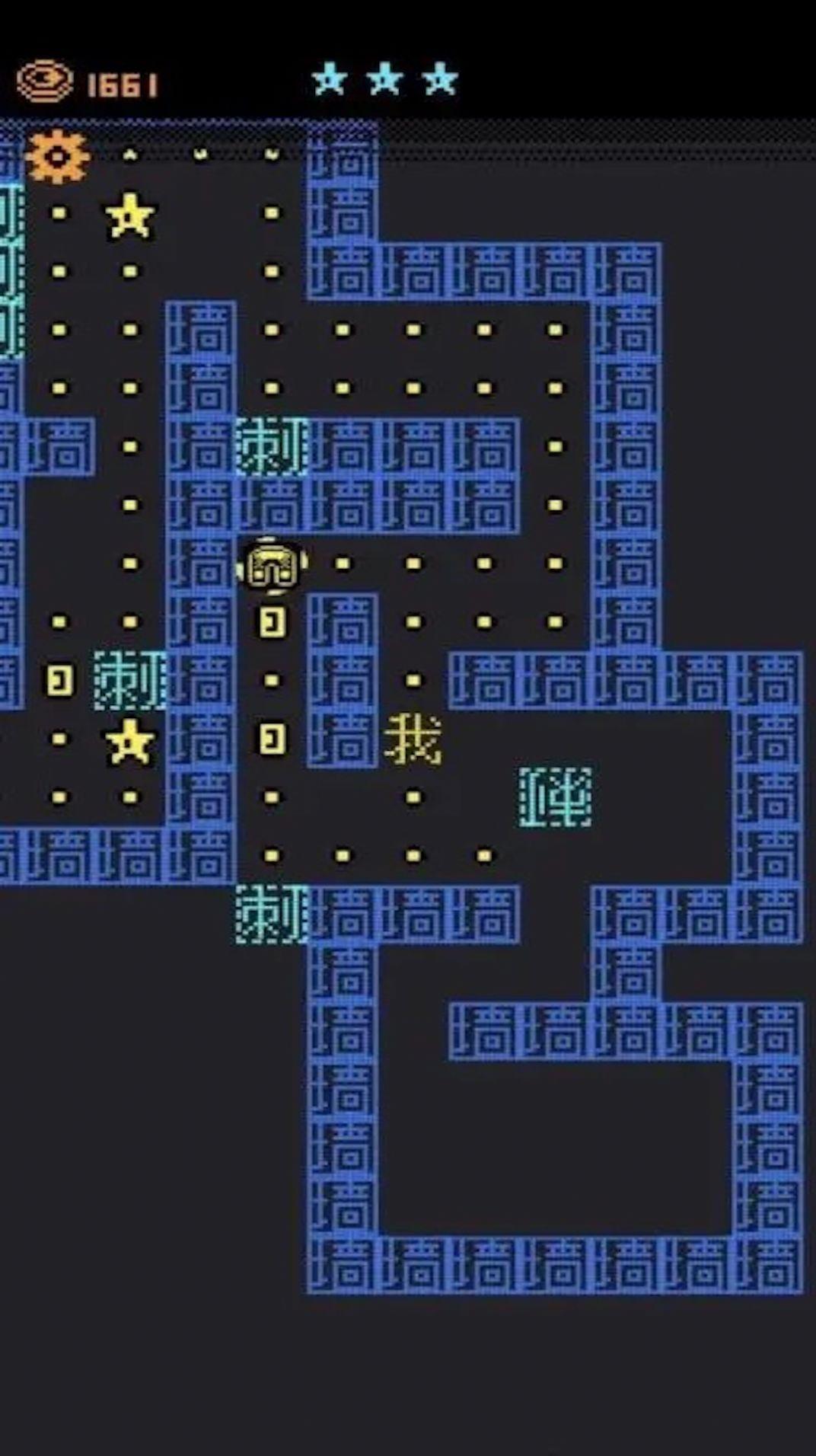 猛鬼入侵游戏下载安装截图0