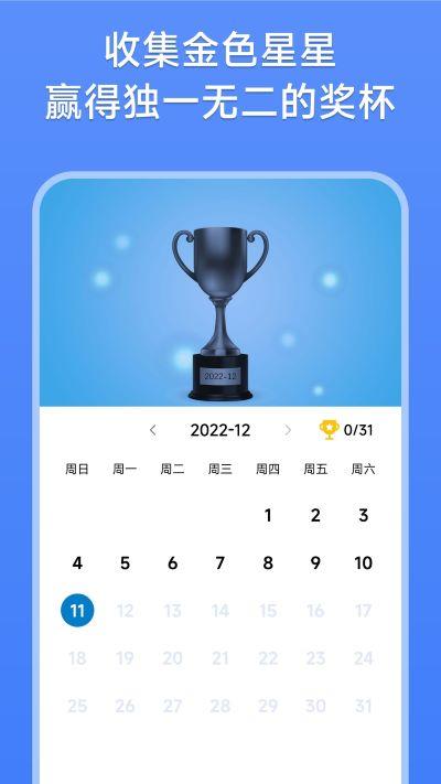 数字消除术游戏