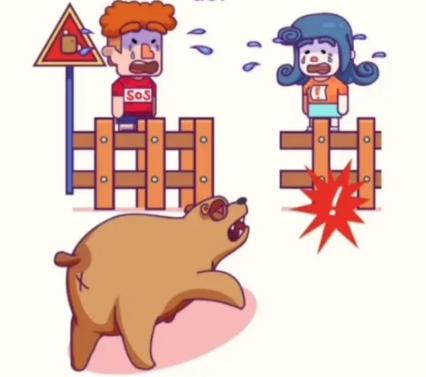 动下脑子吧老六