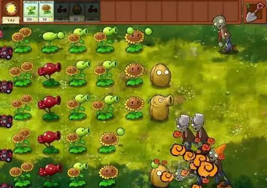 植物大战僵尸融合版2.0直装版