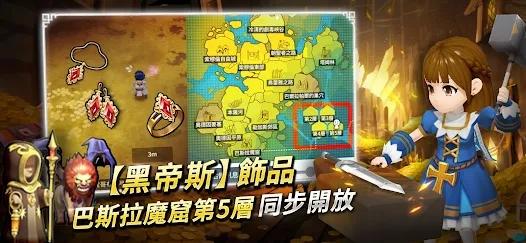 月光雕刻师暗黑行者(月光雕刻師：闇黑行者)截图0