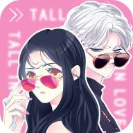 女巨人也要谈恋爱游戏