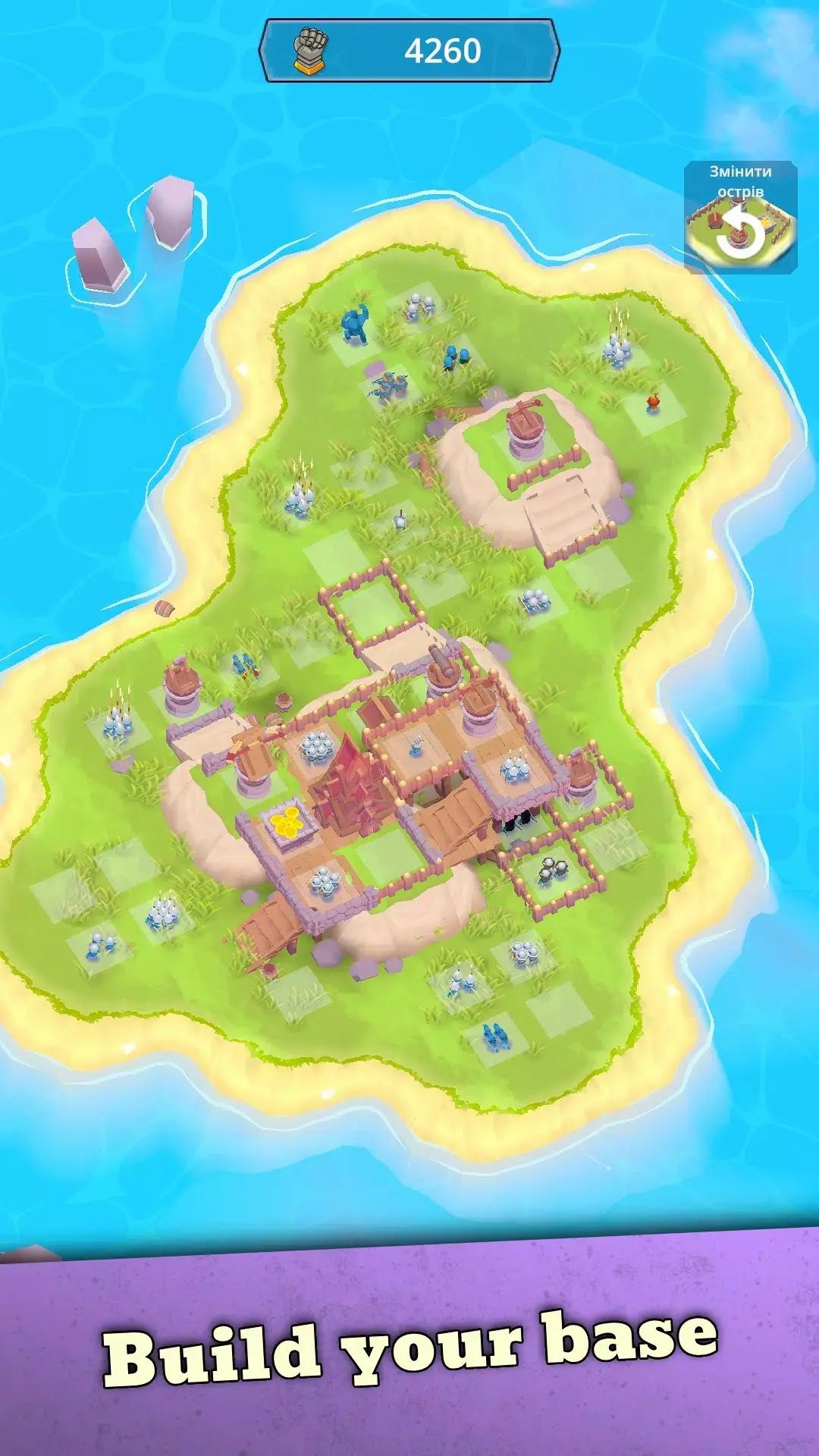 海岛突袭截图2